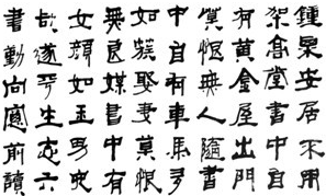 宋朝的科举制度和唐朝相比有哪些不同之处呢？