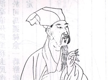 What achievements did Zeng Gong, one of the Eight Great Prose Writers of the Tang and Song Dynasties, make in education?