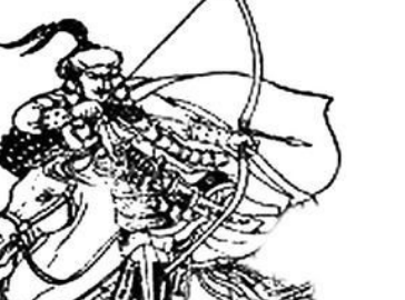 穆崇担任过哪些职位？他的谥号是什么？