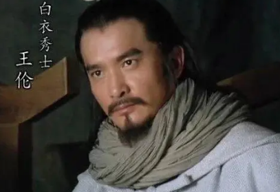 水浒传中，王伦为何容不下其他英雄好汉？