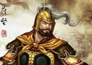 史书评价极高的苻坚，为何后世名气那么低？