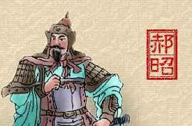 陈仓是如何靠千人抵挡住诸葛亮几万大军？