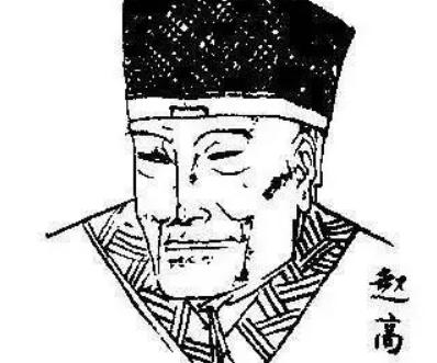 李斯的一生是什么样的？他最后的结局是如何造成的？