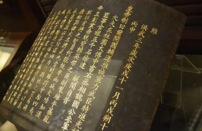 朱元璋颁发了三十四张丹书铁券，这些功臣们善终了吗？