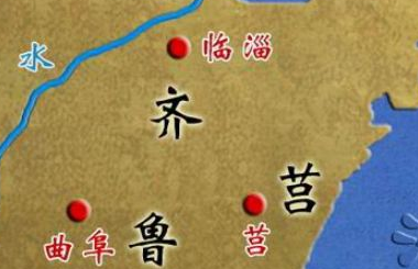 有齐鲁大地之称的山东，为何会简称“鲁”而非“齐”呢？