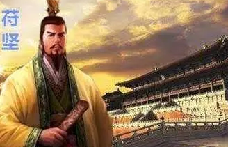 苻坚为什么坚持率军南下？遭到了哪些人的反对？