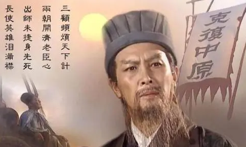 三国最垃圾的谋士 他们都反了哪些错误
