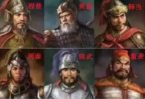 东吴猛将对战蜀汉五虎，最终是谁获得胜利？