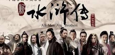 梁山好汉对上三国武将，谁强谁弱？