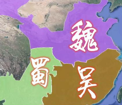 历史上三国灭亡顺序，各国灭亡的原因是什么？