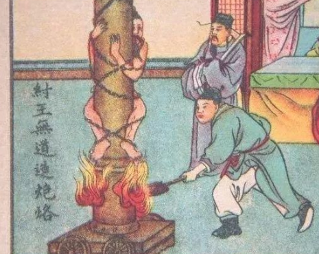 古代烙铁会把人烙死吗？实际真相是什么样的？