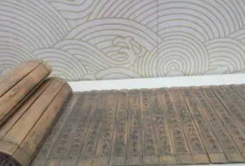 竹书纪年是什么时候出土的？发现过程介绍