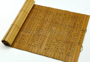 竹书纪年是谁写的？竹书纪年的创作背景如何？