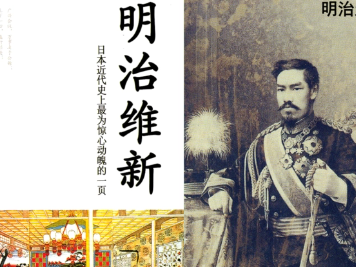 坂本龙马是什么人？明治维新的重要人物