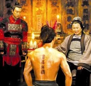 岳飞为什么要在背上刺字？有哪些寓意？
