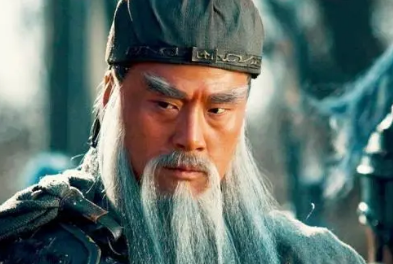 五虎上将