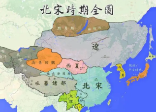 北宋是如何加强中央集权的？采取了哪些措施？