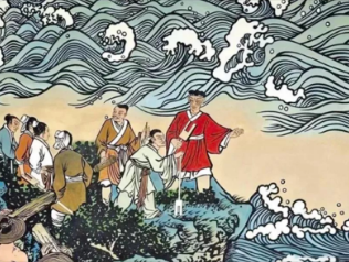 大禹的父亲是谁？大禹的父亲为什么被处死？