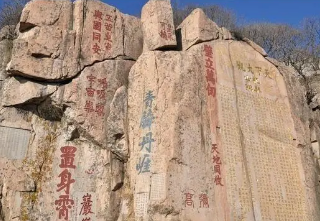 是谁拉低了泰山封禅的档次？泰山封禅为何逐渐式微？