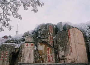 泰山封禅为什么后面没有了？受到哪些因素的影响？