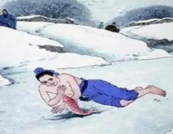 故事卧冰求鲤告诉了我们什么道理？