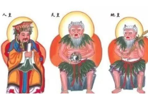 什么是三皇五帝?指的是哪些人？