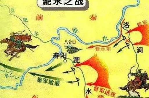 淝水之战与泗水之战是一场战役吗？真相是什么？