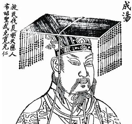 使商朝强大起来的君主是谁？商朝是怎么强大起来的？