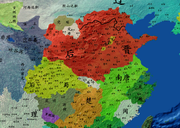 五代十国有何恐怖之处？体现在哪些方面？
