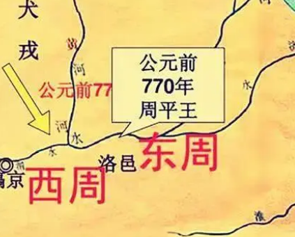 周朝怎么灭国的？灭国的原因是什么？