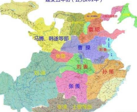  官渡之战的名字是怎么来的？为什么叫官渡之战？