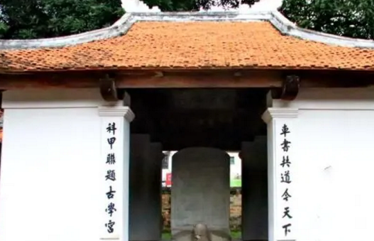 越南最后一次科举是什么时候？越南科举结束时间