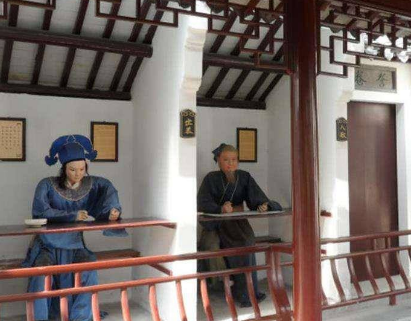 唐朝时期的取士制度是一种什么样的制度？是什么起源？