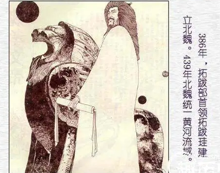 北魏十六位皇帝列表，最后一个皇帝是谁？