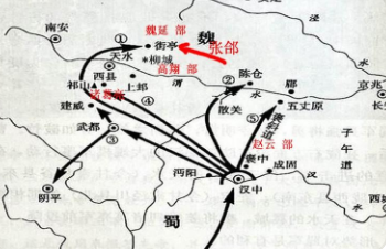 街亭之战为什么会失败？街亭之战究竟是怎样回事？