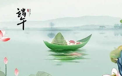 端午节是为了纪念屈原？是什么由来？