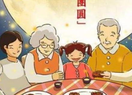 中秋节的来历和风俗是什么？吃月饼只是其中之一