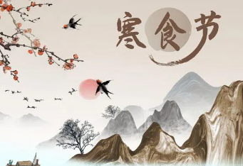 寒食节为什么取消了？为什么有人反对废黜寒食节？