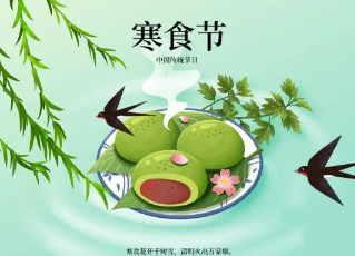 寒食节为什么被淘汰？影响因素有哪些？