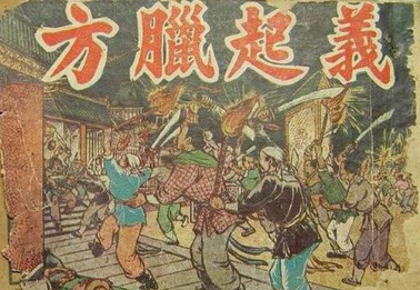 为什么方腊这么难打？方腊的军事实力如何？