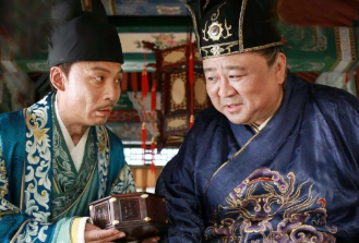 Which eunuchs in the Ming Dynasty caused political chaos and what did they do?