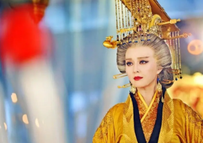 Was Wu Zetian the first female emperor? Who else was a female emperor?