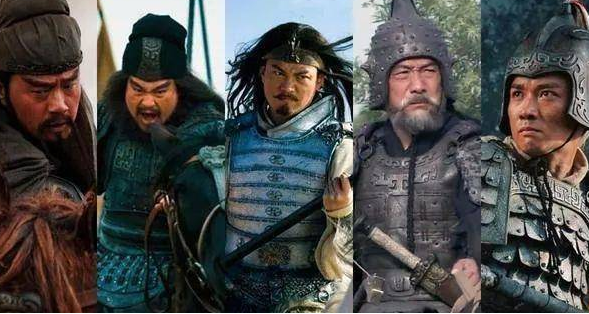 Who are the five tiger generals of Shu Kingdom? How important are they?