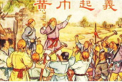 What is the Yellow Turban Rebellion? How is it described in the Romance of the Three Kingdoms?