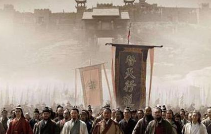 Who is the first leader of Liangshan Marsh? Is the leader behind a mole?