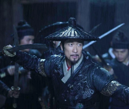 Who are the Jin Yi Wei and what are their main responsibilities?
