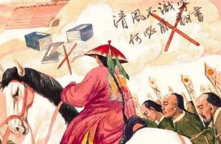 文字狱在哪个时期最严重？最著名案件是哪一个？