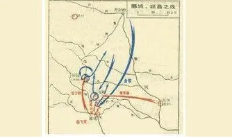 什么是郾城之战？应该怎么读？