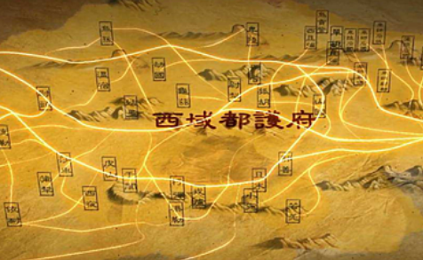 西域都护是如何成立的？成立在哪个朝代？