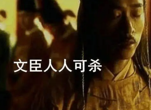 明朝阉党是什么意思？他们主要由什么人员组成的？